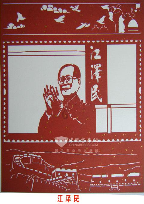 『乡村振兴』孙吴县:“莓”好生活 春意盎然